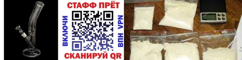 Хочу наркоту Полевской Канабис  Псилоцибиновые грибы  КОКАИН  ГАШИШ  ОМГ ОМГ ссылки  Мефедрон 