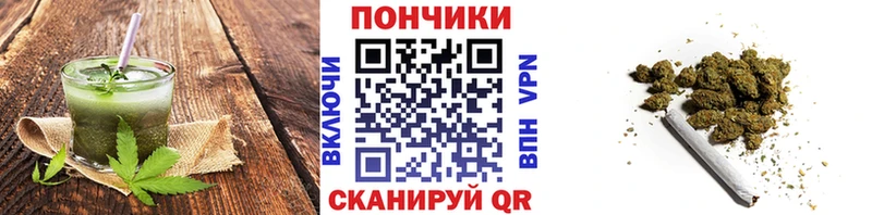 omg tor  где продают наркотики  Полевской  Cannafood конопля 