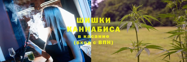 гидропоника Армянск