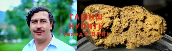 МДПВ Аркадак