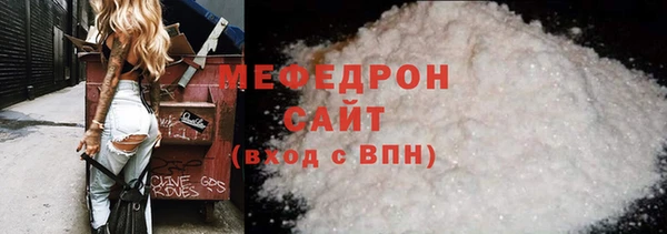 МДПВ Аркадак