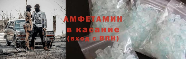 МДПВ Аркадак