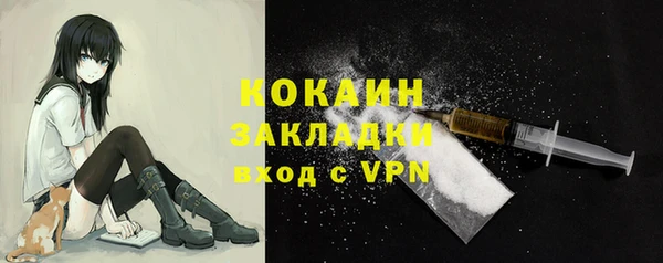 гидропоника Армянск
