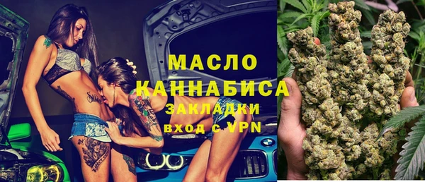 гидропоника Армянск