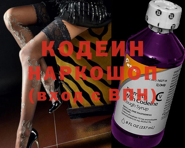 гидропоника Армянск
