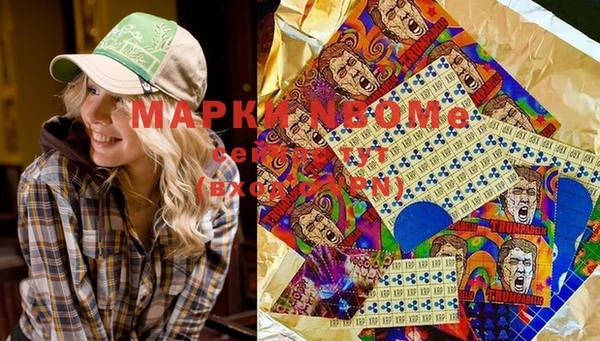 гидропоника Армянск