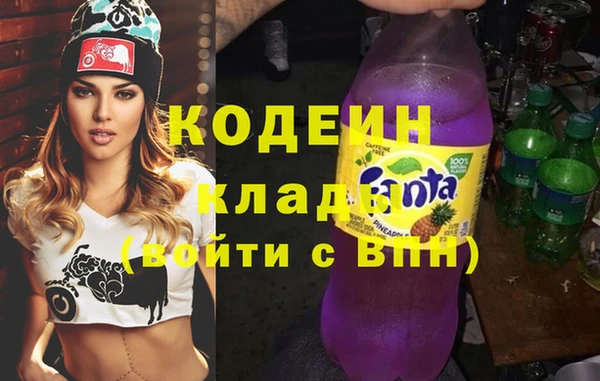 МДПВ Аркадак