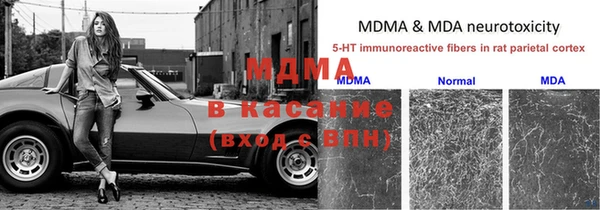 МДПВ Аркадак