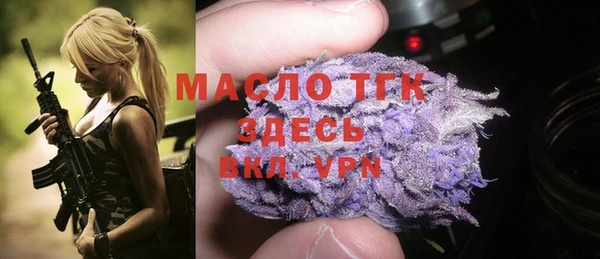 МДПВ Аркадак