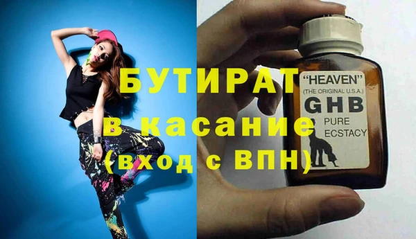 МДПВ Аркадак