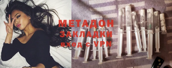 МДПВ Аркадак