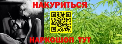 СК Сланцы