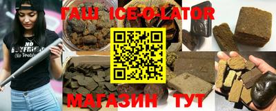 СК Сланцы