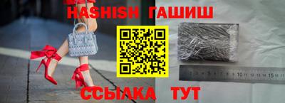 СК Сланцы