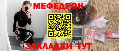 СК Сланцы