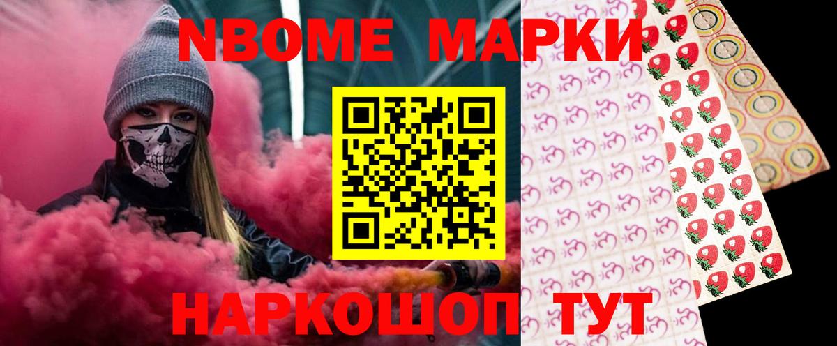 Лсд 25 экстази ecstasy  ОМГ ОМГ ссылка  Полевской  ЛСД экстази  ЛСД экстази ecstasy  Вход с VPN 