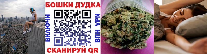 Марихуана LSD WEED  Полевской 